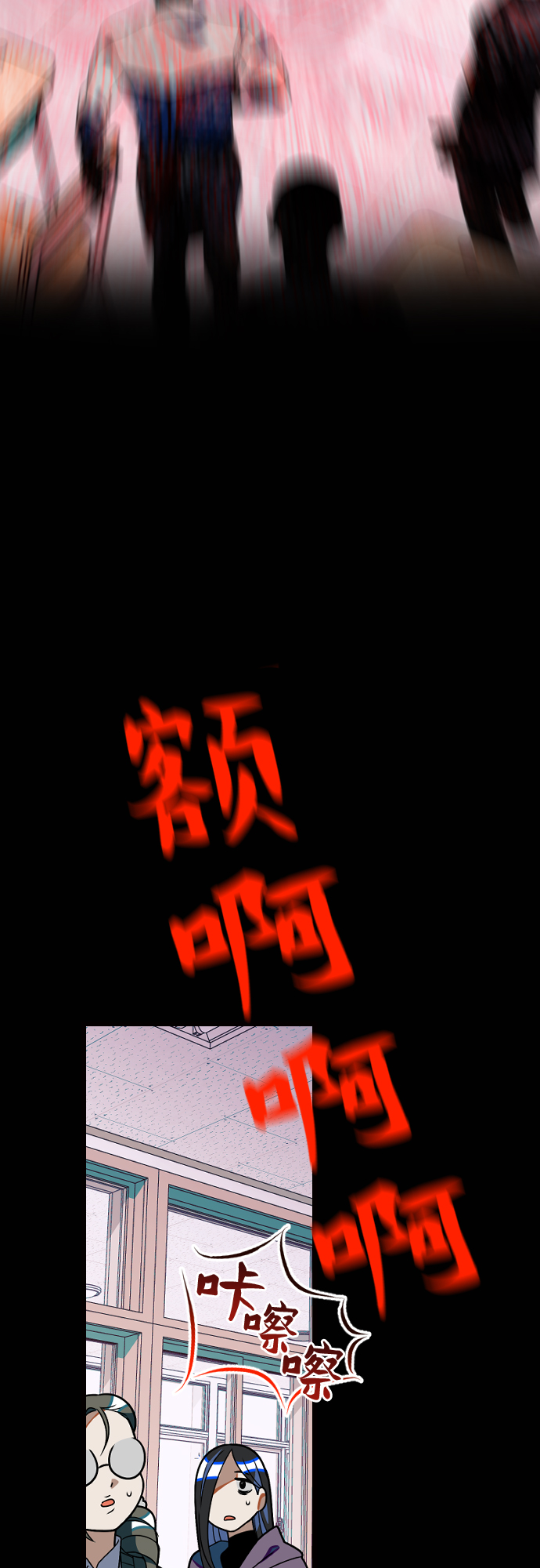 [第19话] 合作36
