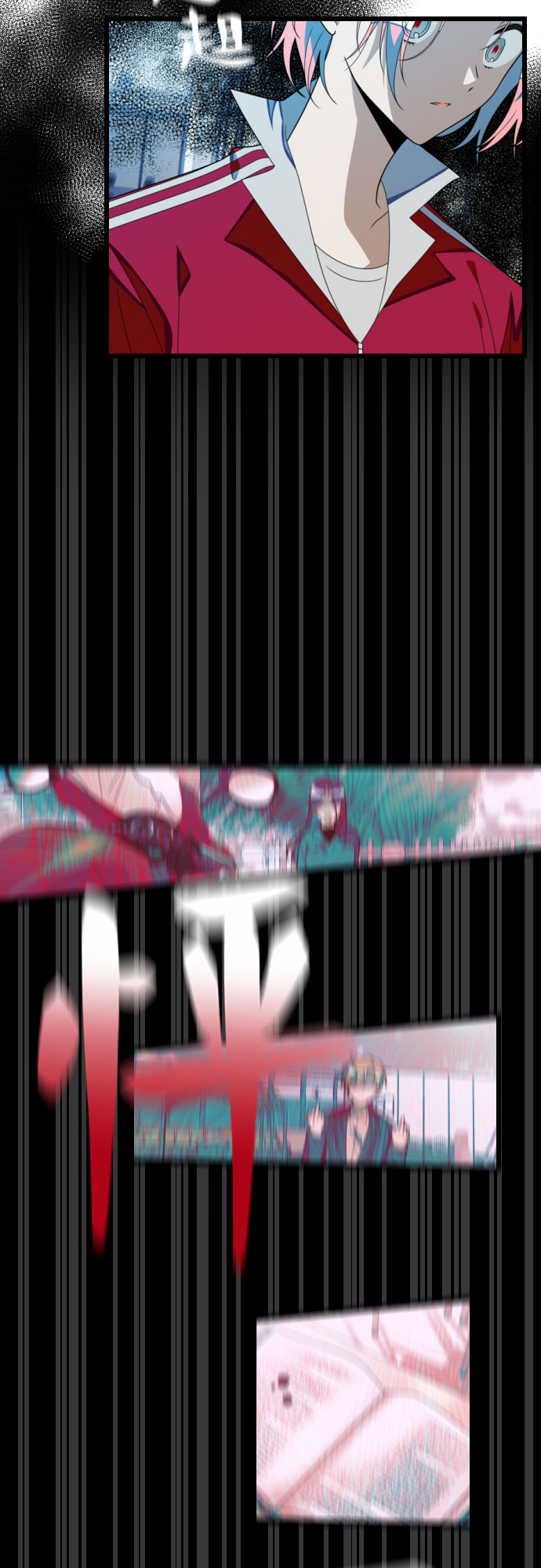 [第54话] 其实，你们是…30