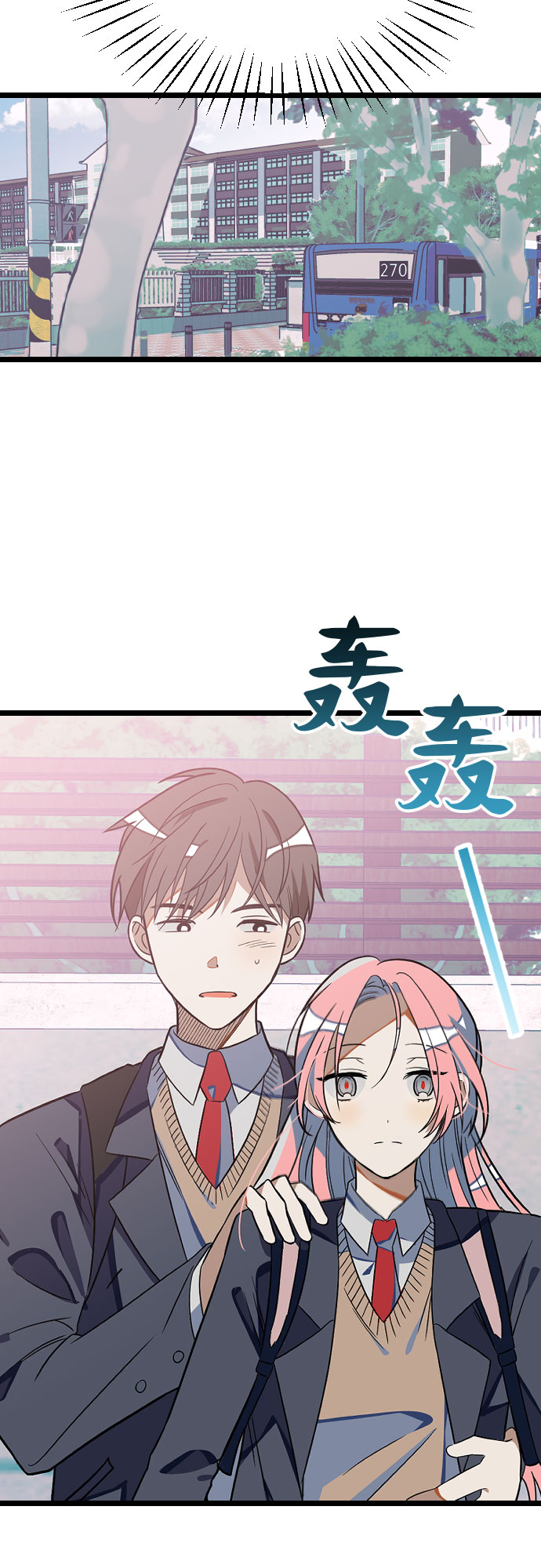 [第4话] 找到原因了!!10
