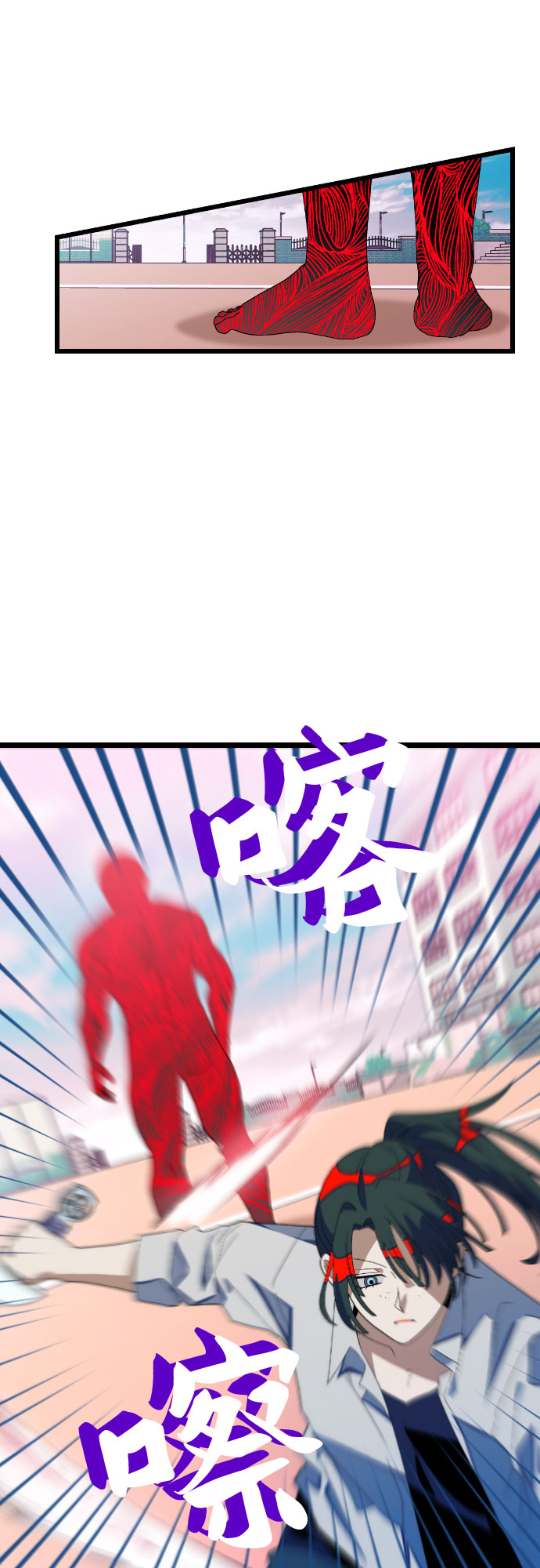 [第34话] 马朱莉回来了30