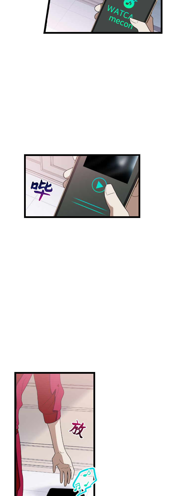 [第38话] 廉贞善怎麽在这里?12