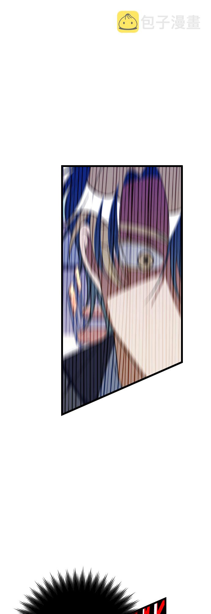[第50话] 主人公36