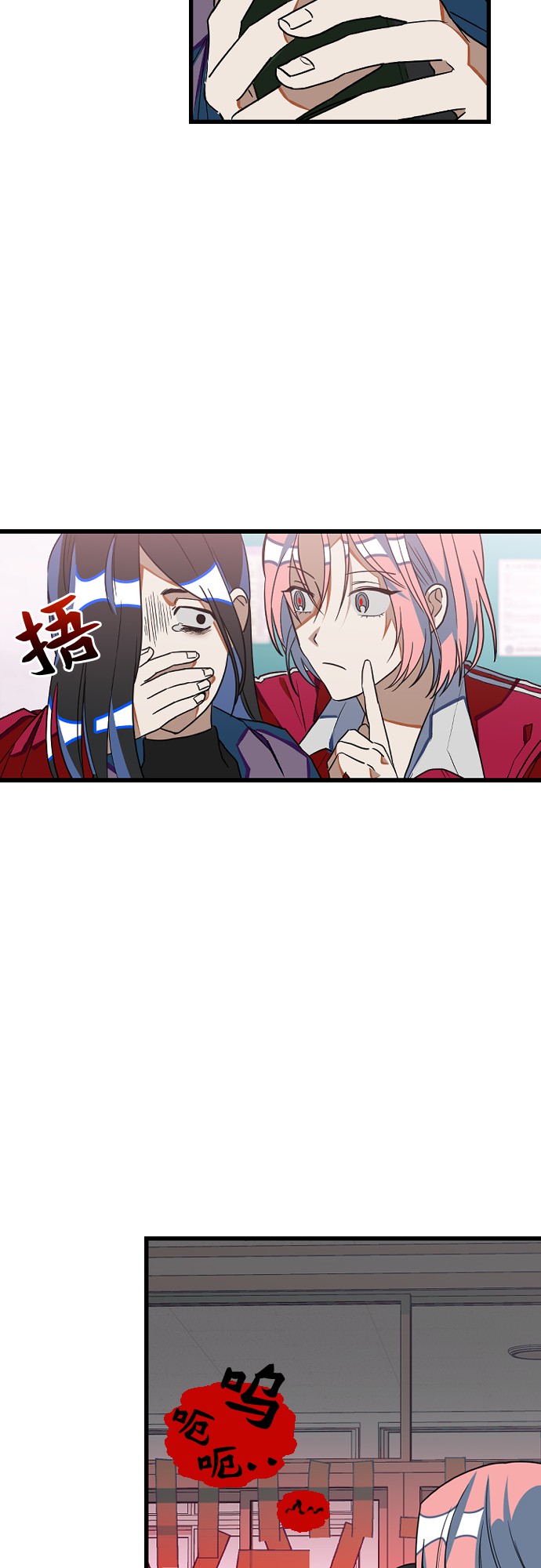 [第12话] 你相信奇蹟吗？28