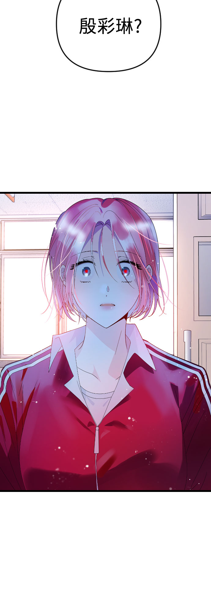 [第46话] 音乐教室里的礼物36