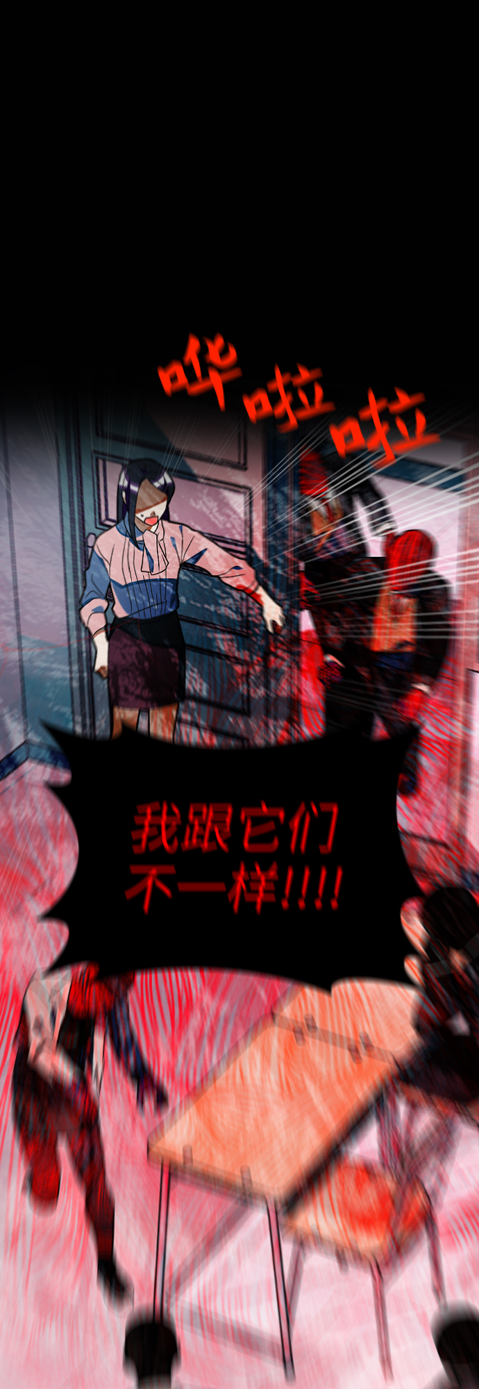 [第19话] 合作35