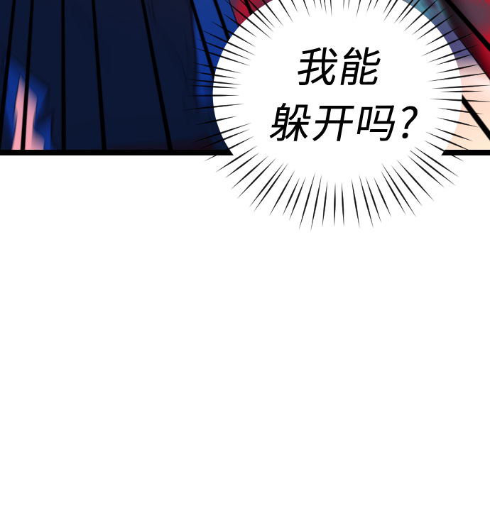 [第34话] 马朱莉回来了21