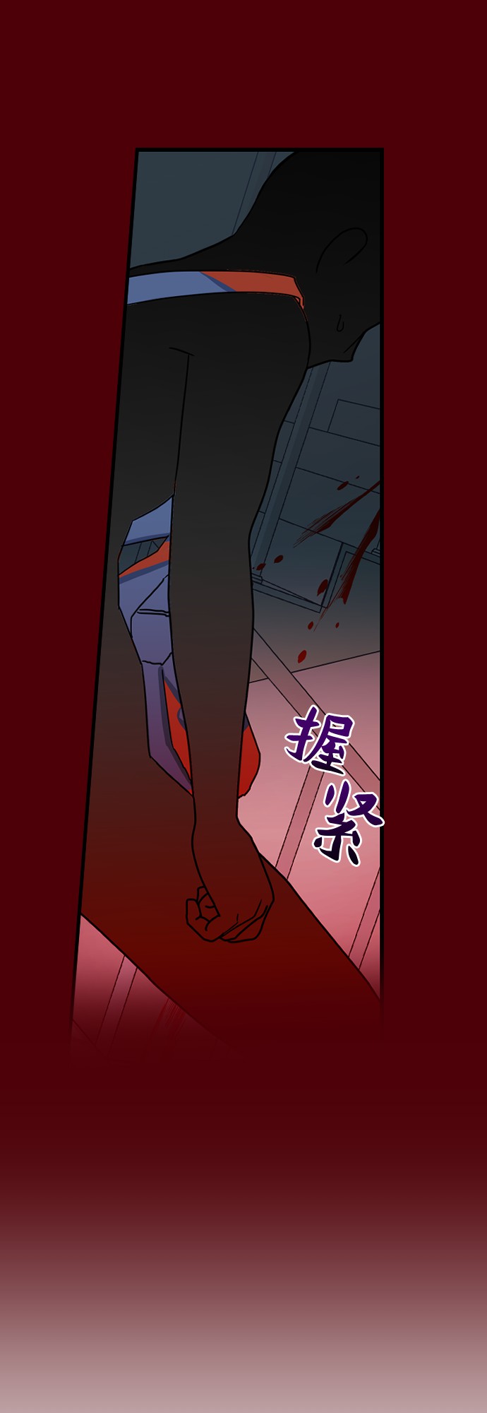 [第12话] 你相信奇蹟吗？26