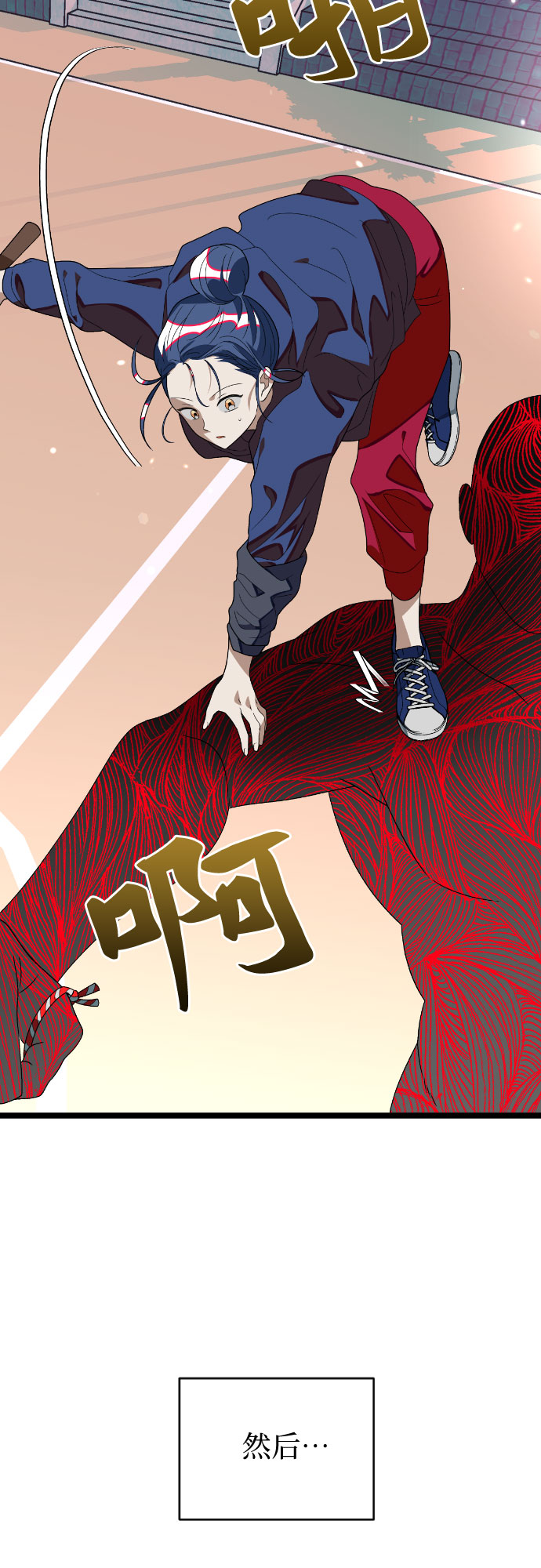 [第34话] 马朱莉回来了24