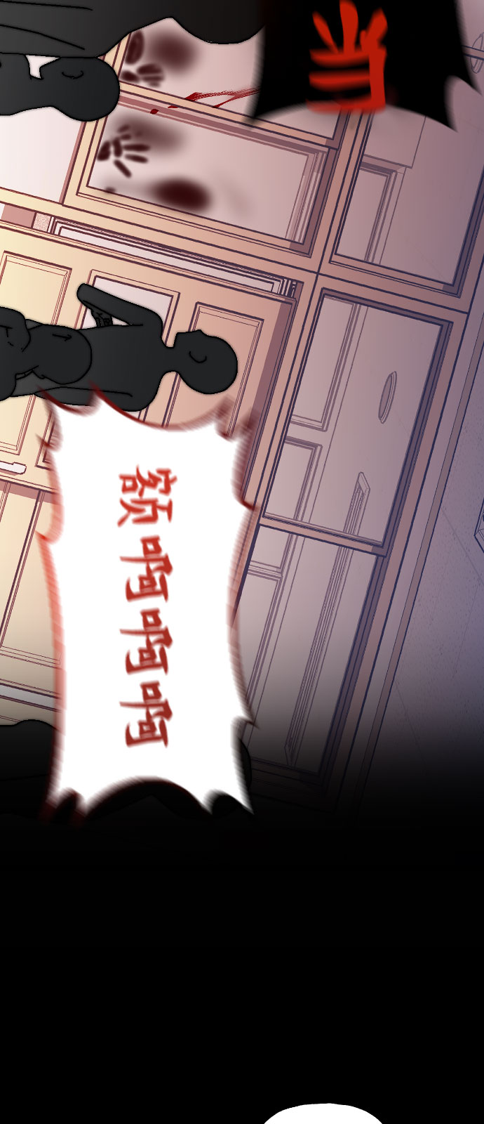 [第7话] 奇蹟42