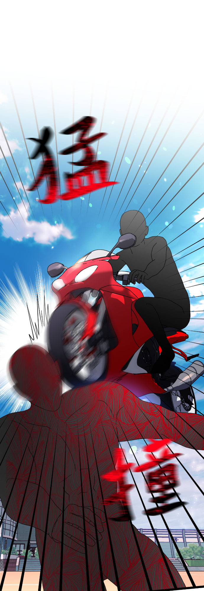 [第34话] 马朱莉回来了40