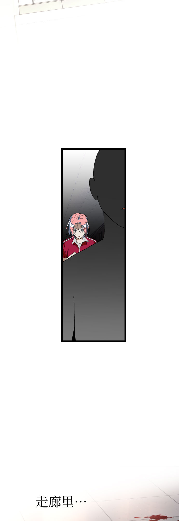 [第54话] 其实，你们是…37