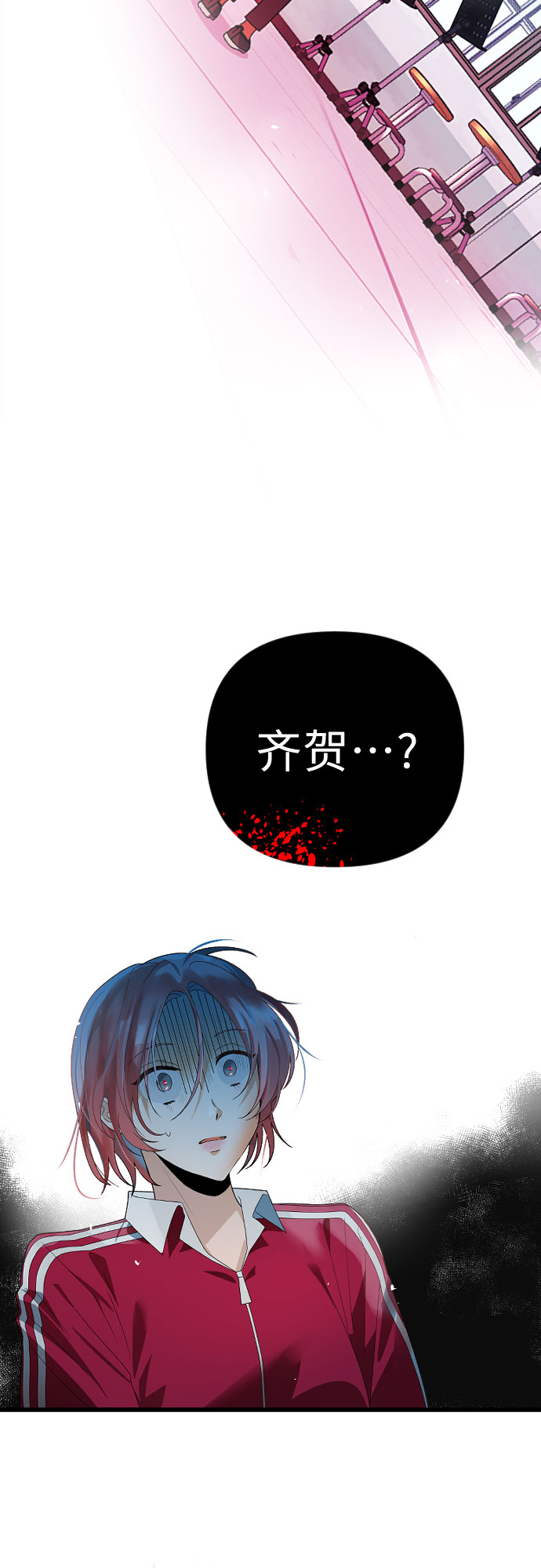 [第46话] 音乐教室里的礼物38