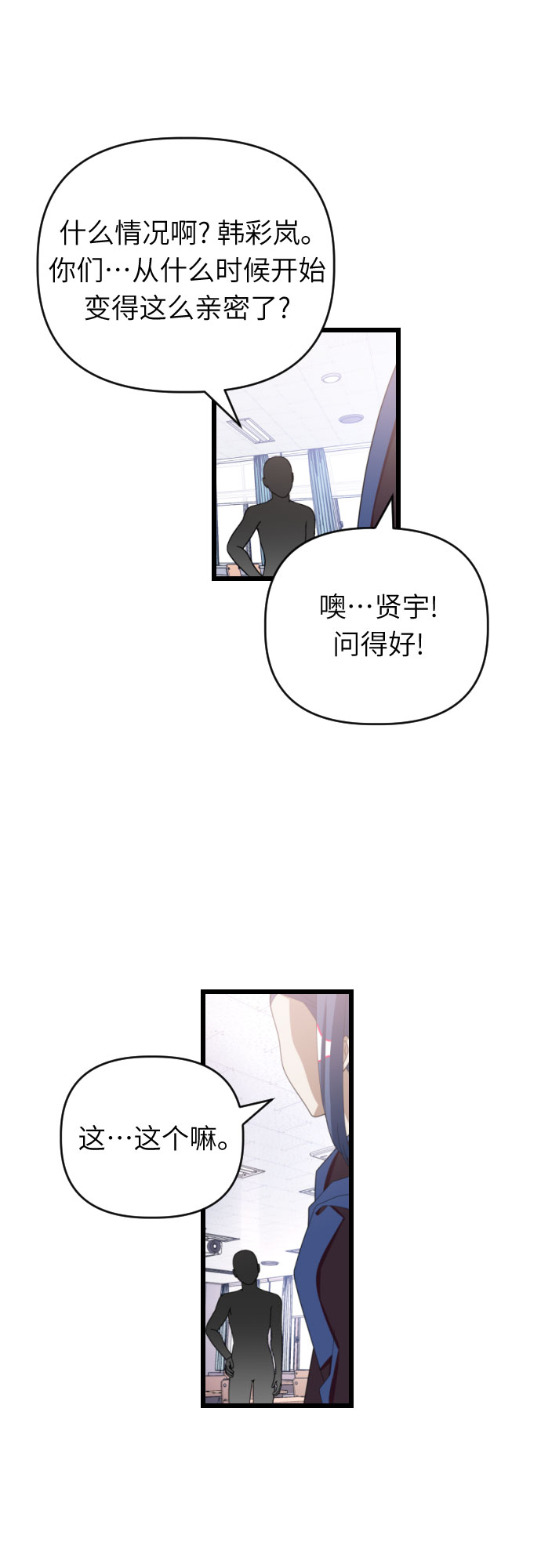 [第一季完结] 还有奇蹟40