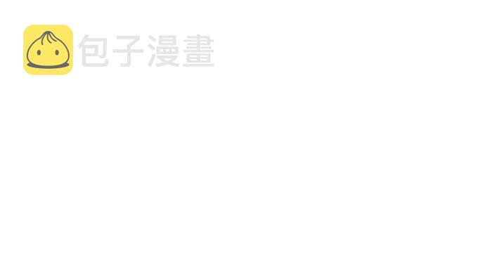 [第41话] 没有死58