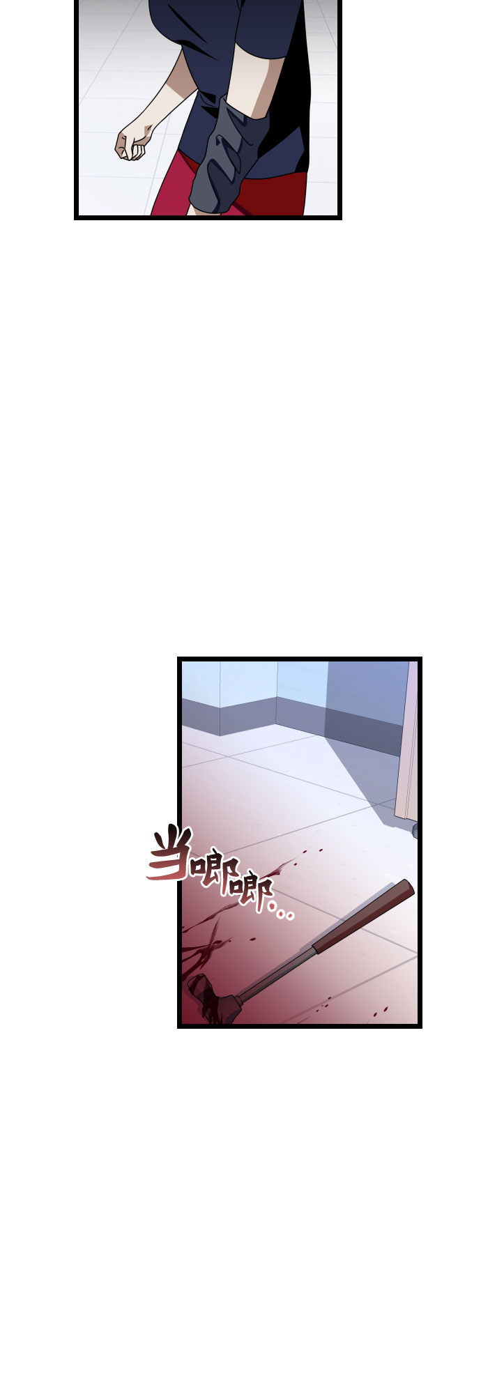 [第40话] 我有话要说35