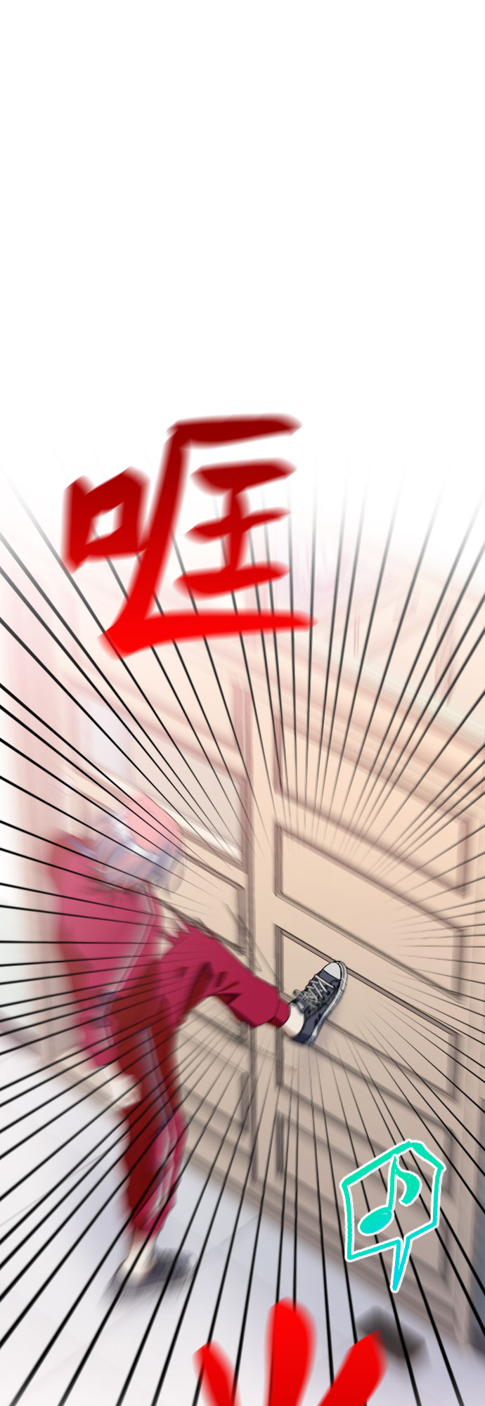 [第38话] 廉贞善怎麽在这里?14