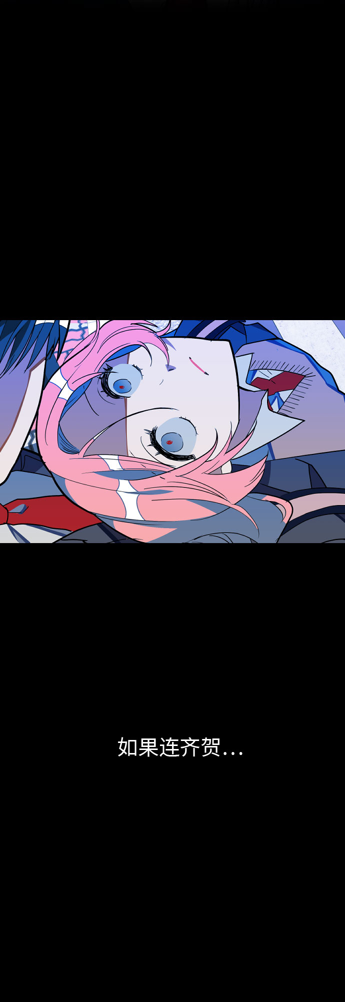 [第5话] 配角62