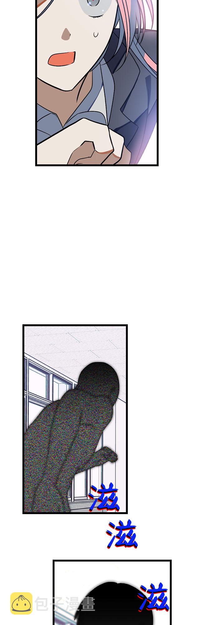 [第6话] 我一定要找到你！30