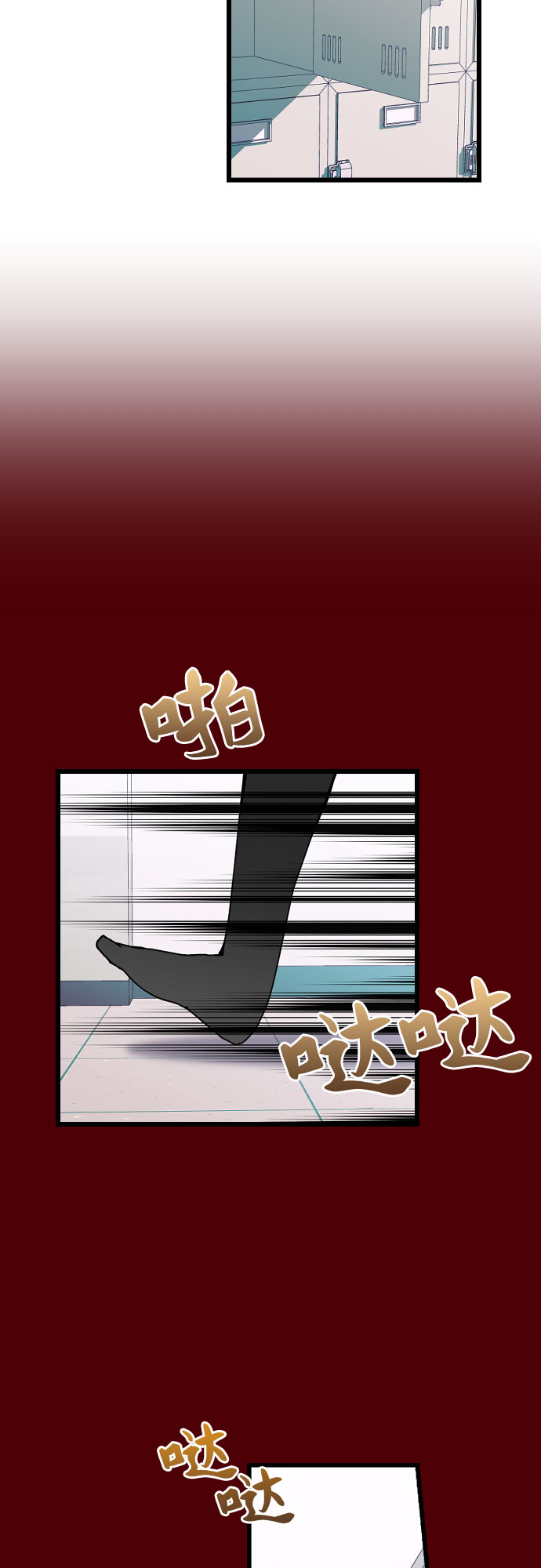 [第12话] 你相信奇蹟吗？16