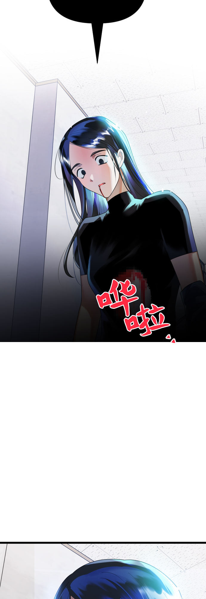[第36话] 比想象中要浪漫…?37