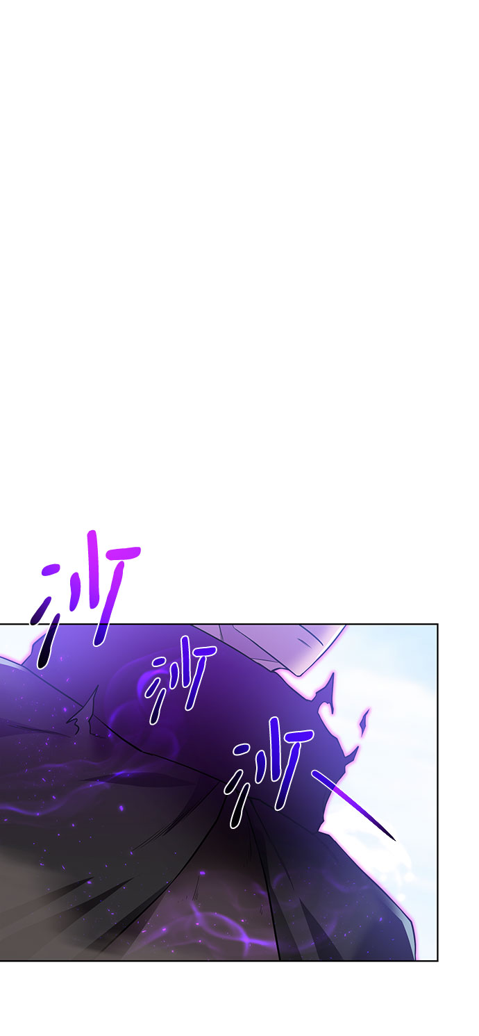[第64话] 进化13