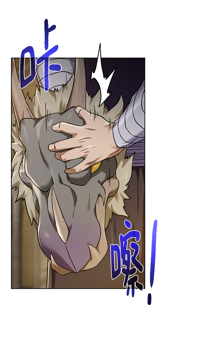 [第47话] 史彼拉图斯20
