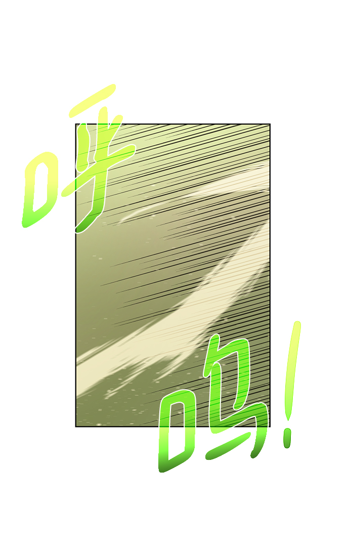 [第62话] 机会75