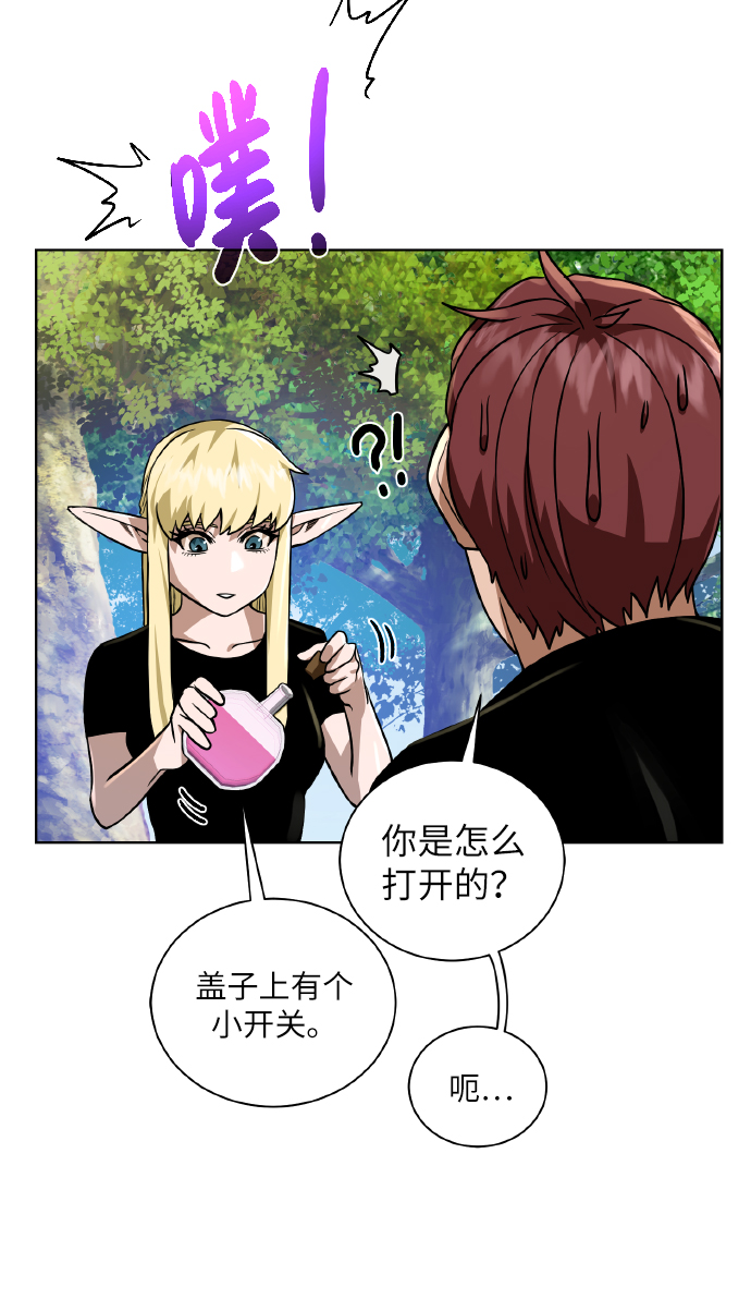 [第41话] 负责59