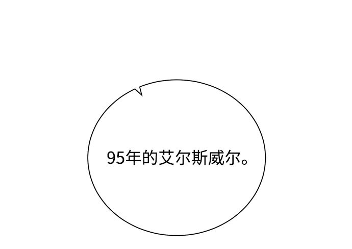 [第59话] 你好69