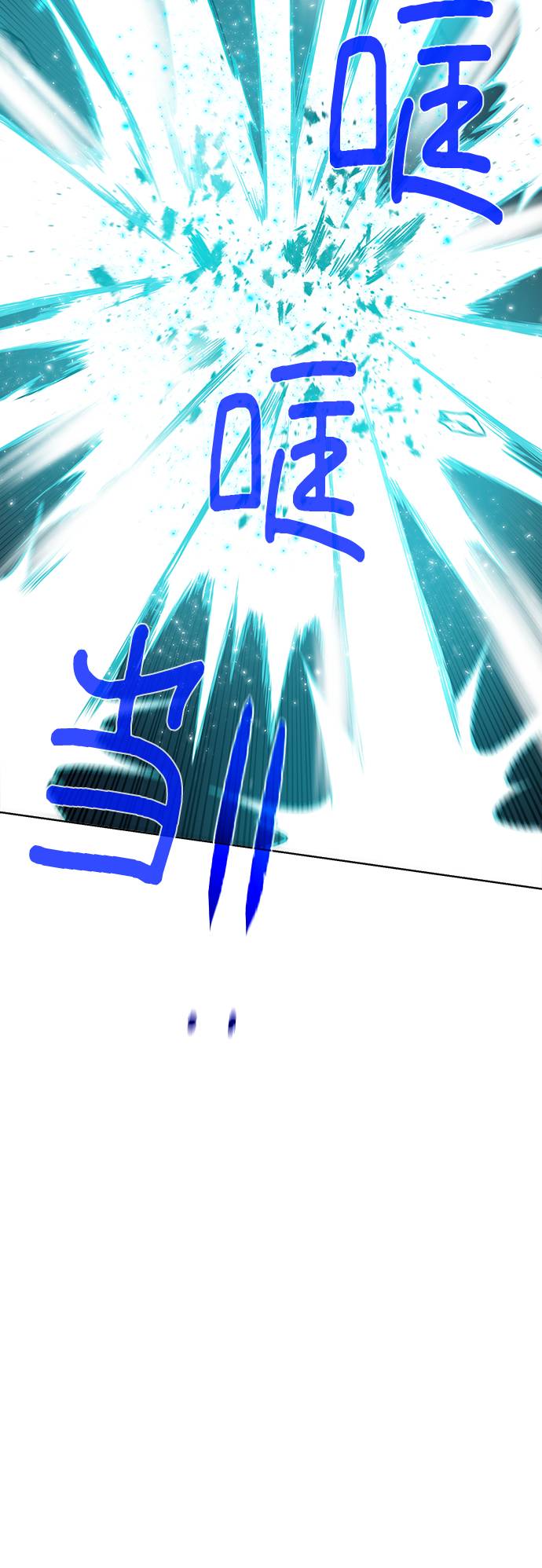 [第7话] 这点时间就够了45