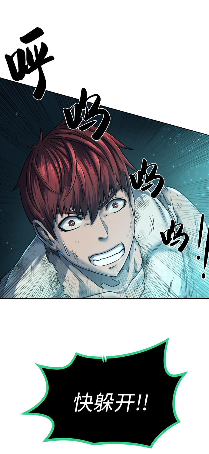 [第7话] 这点时间就够了2
