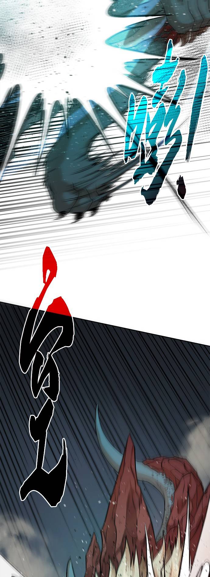 [第1话] 死亡莫坦89