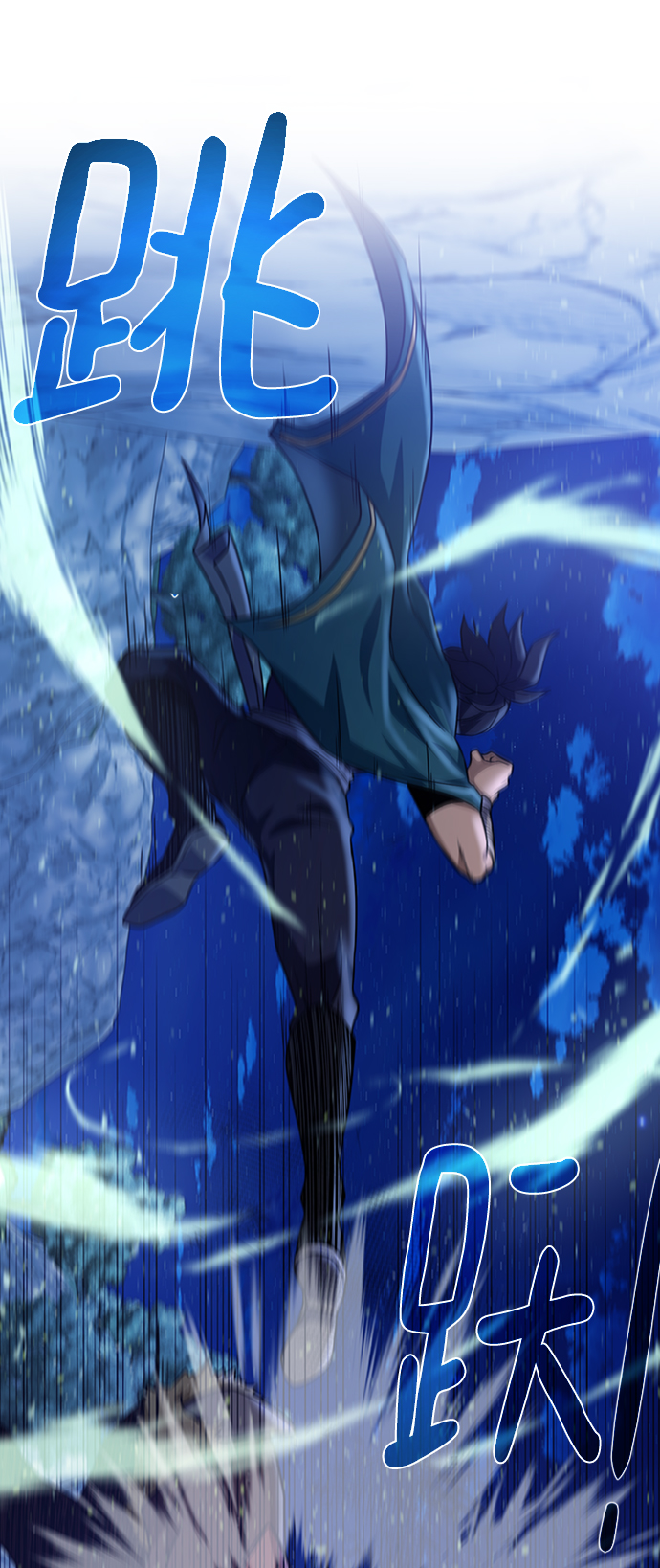 [第46话] 可怕的女人54