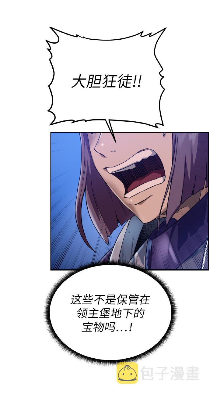 [第41话] 负责37