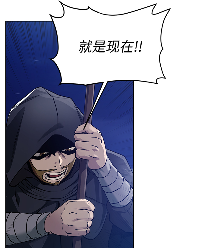 [第56话] 沉睡（第1季完结）40