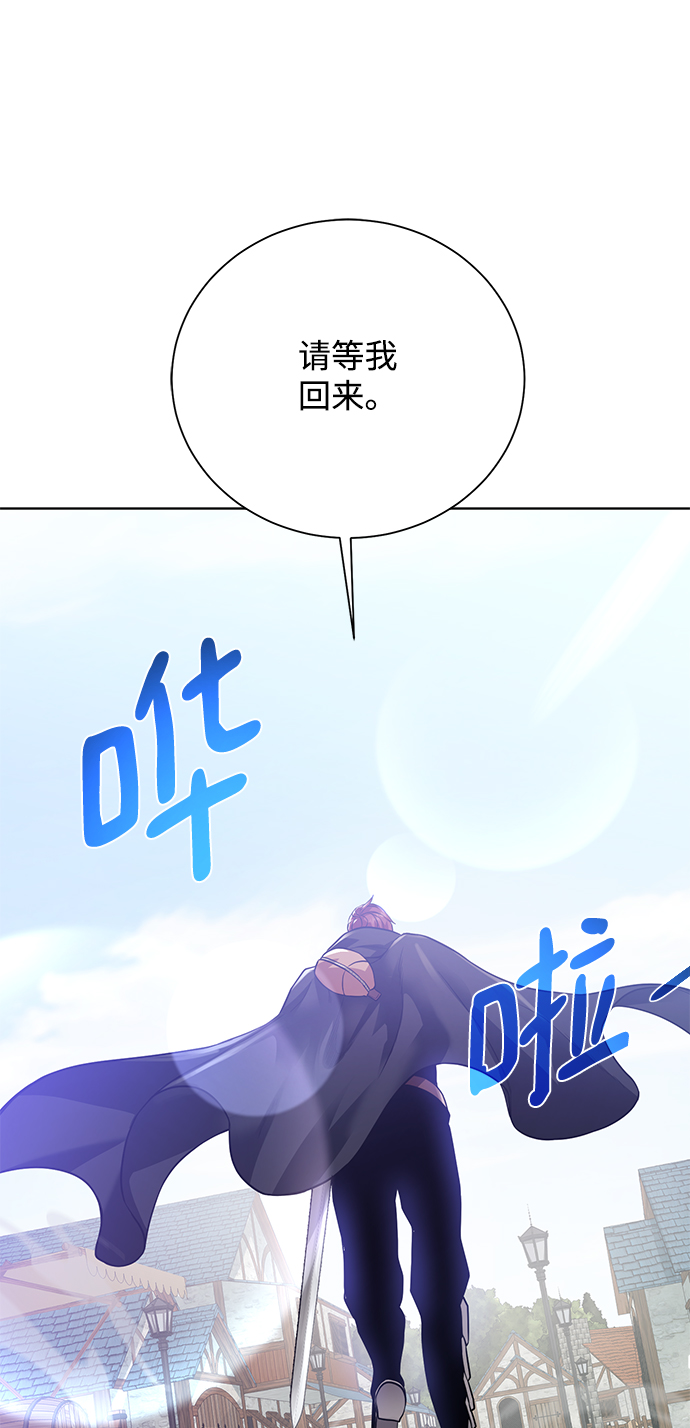 [第60话] 凯尔登89