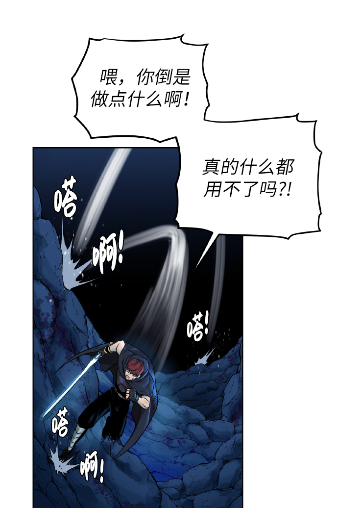 [第40话]  本耶普31