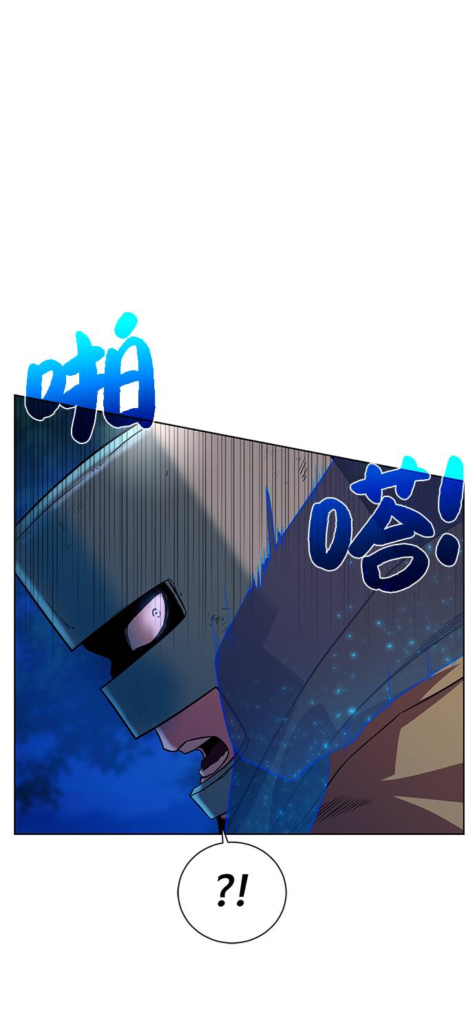 [第26话] 志同道合之人15