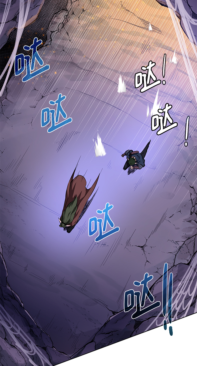 [第65话] 魔力与武力6