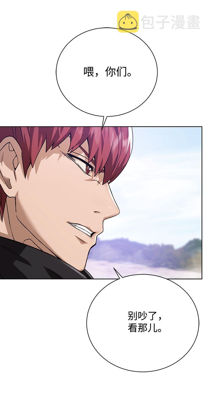 [第64话] 进化8