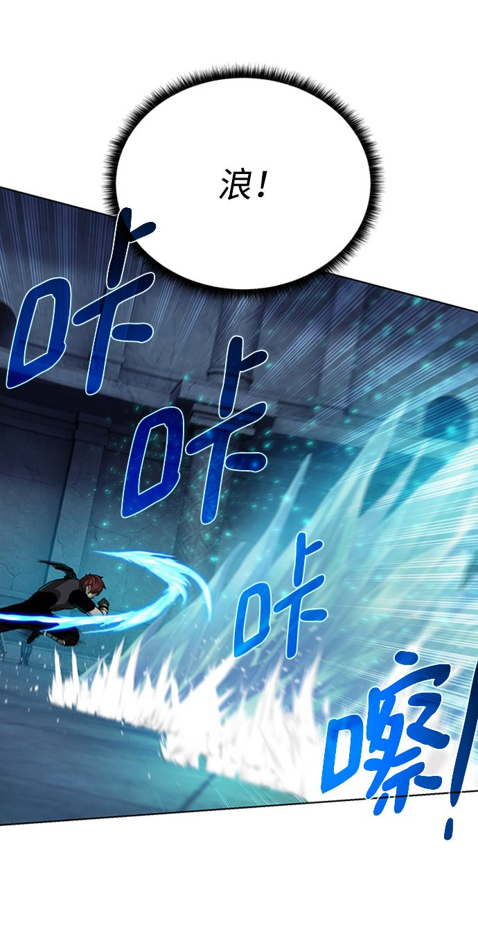 [第51话] 一对一66