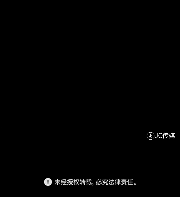 [第90话] 线索76