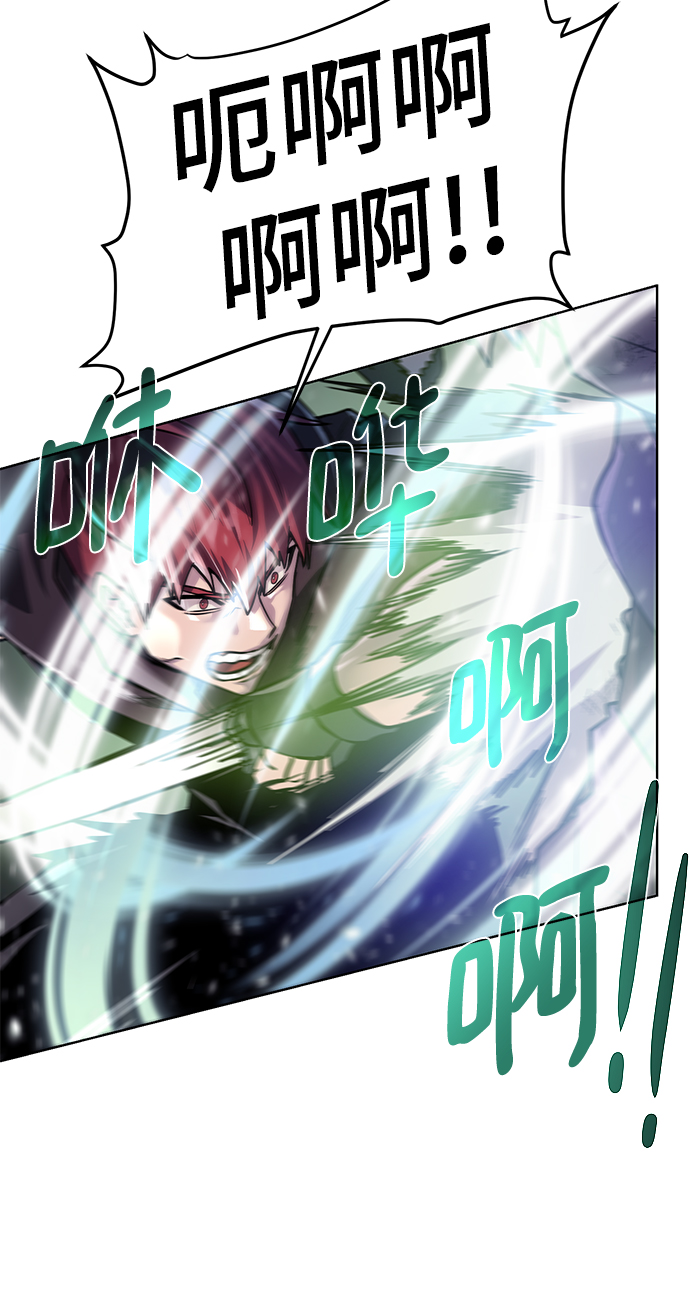 [第74话] 外出36