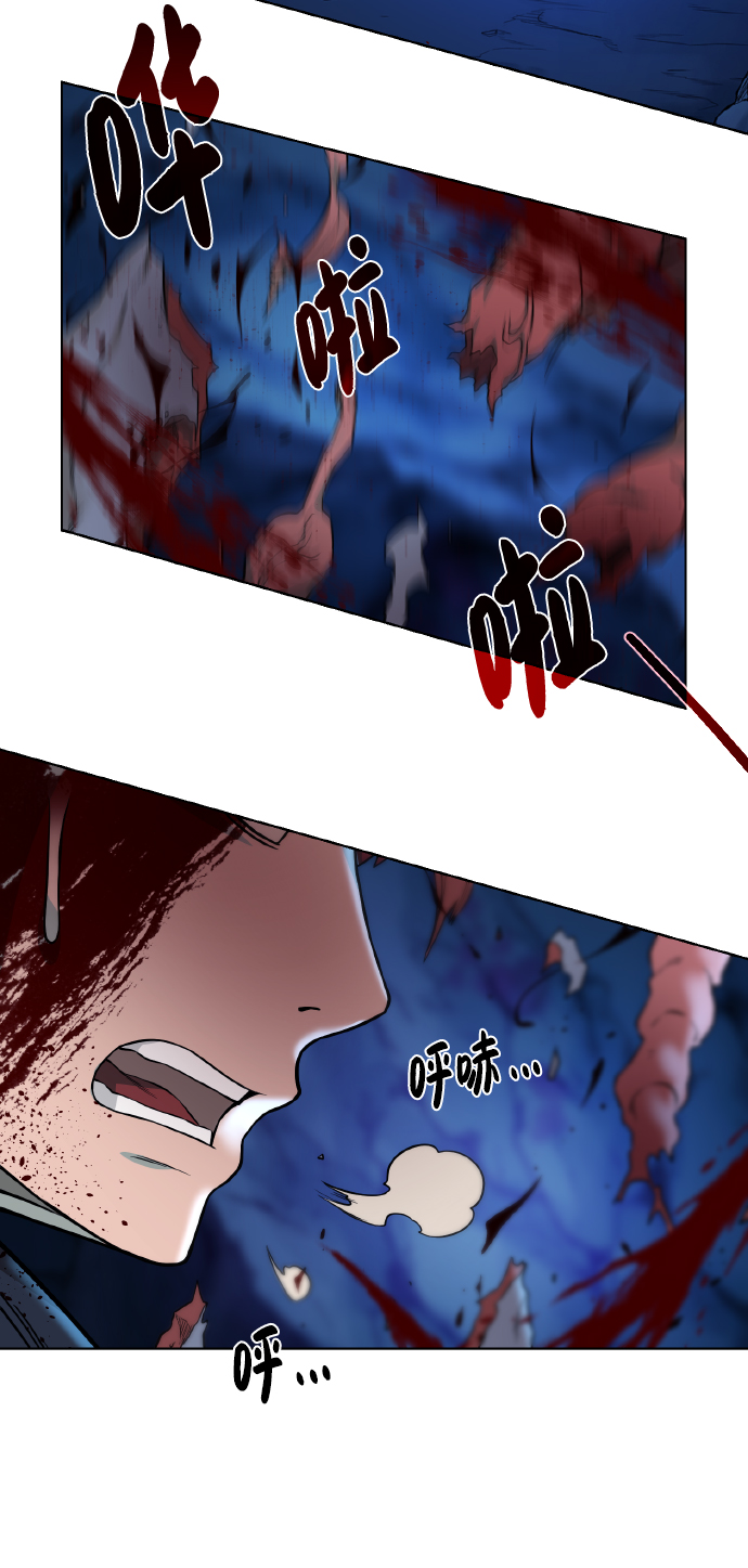 [第40话]  本耶普62
