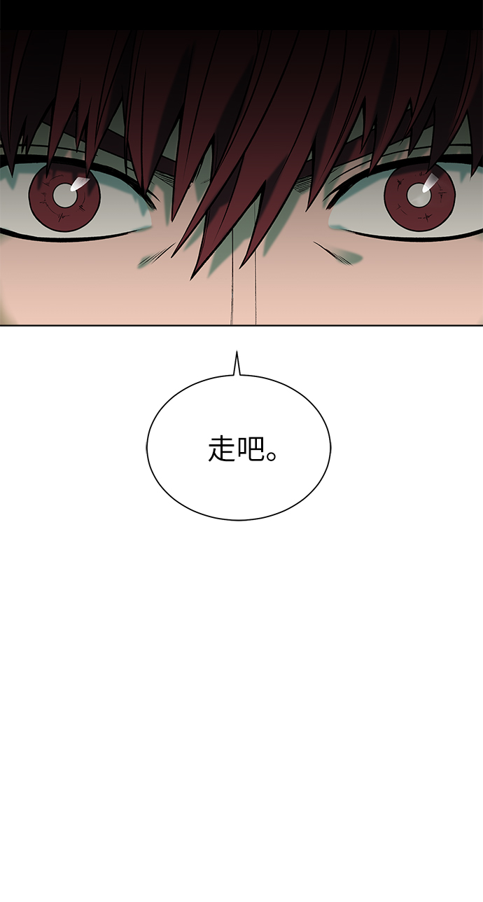 [第11话] 黑暗之林与精灵56