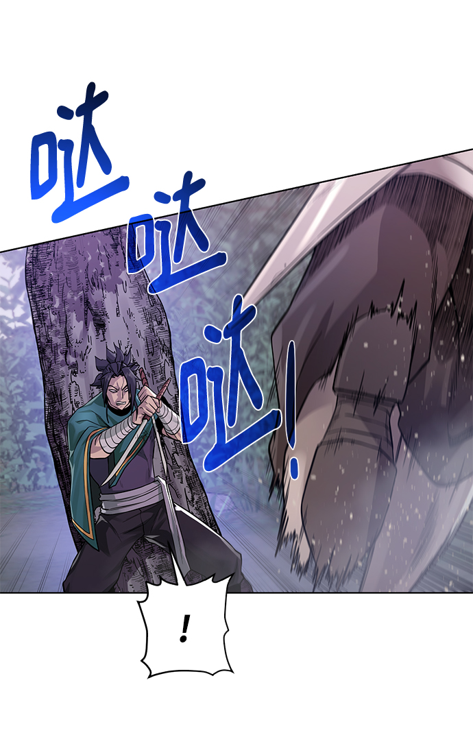 [第59话] 你好20