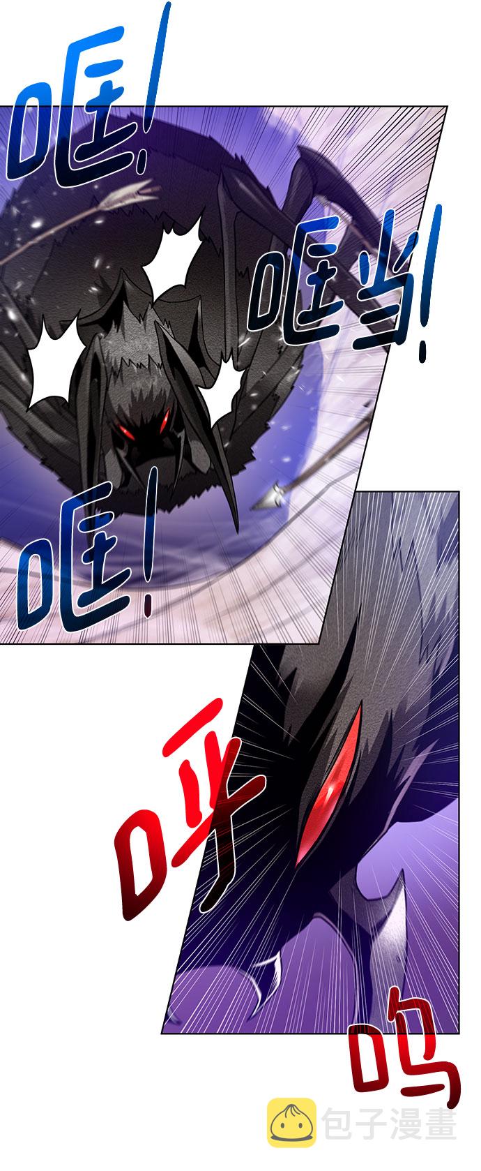 [第64话] 进化50