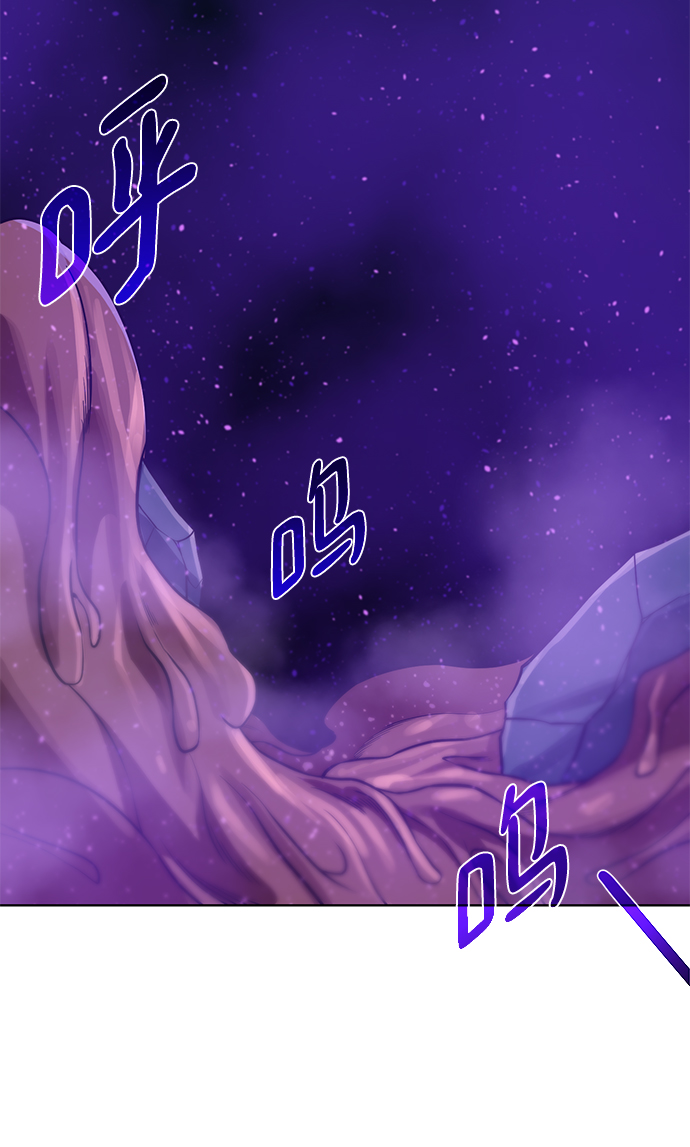 [第75话] 诱饵43