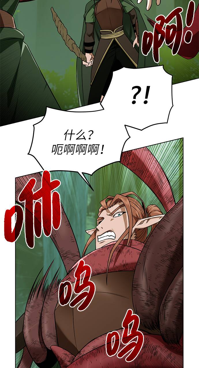 [第20话] 唯一的希望48