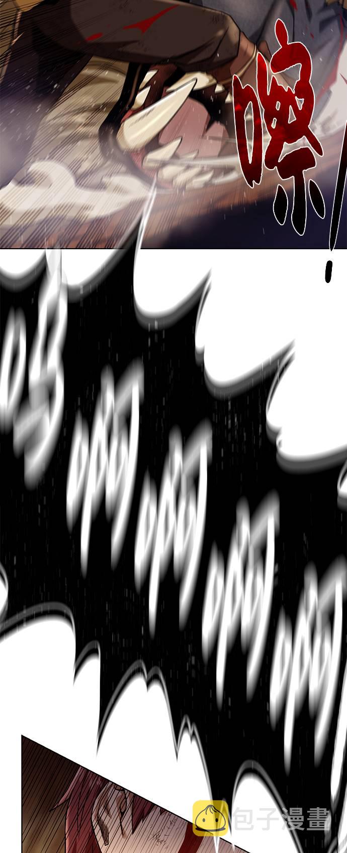 [第35话] 最厉害的掠食者20